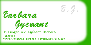 barbara gyemant business card